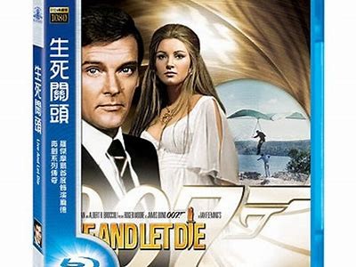 《007系列电影在线免费观看的合法途径与资源介绍》